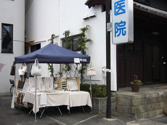 c0225153_0374753.gif
