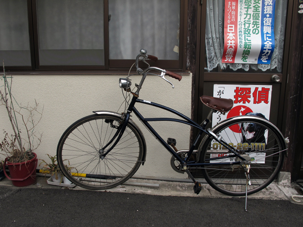 f0225953_0322858.jpg