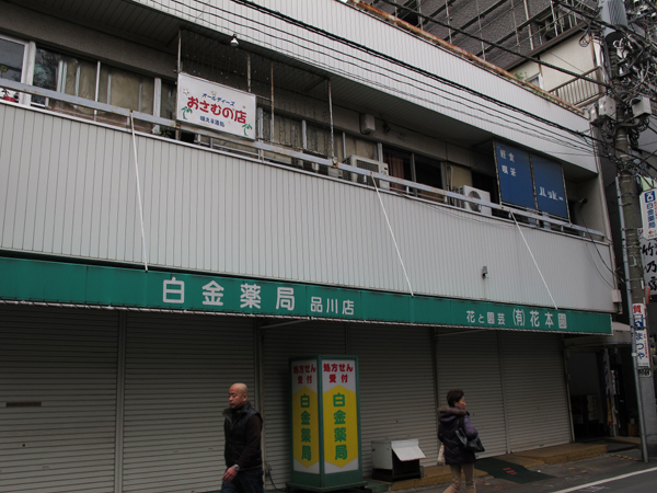f0225953_0562622.jpg