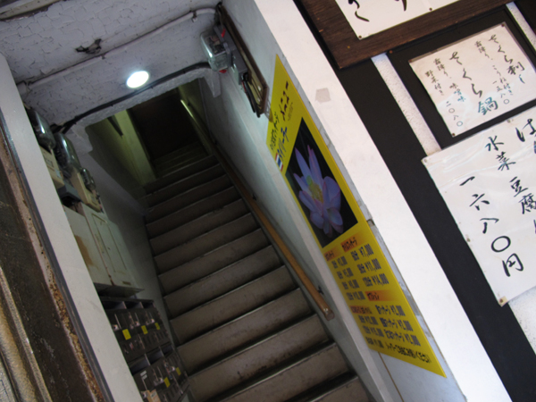 f0225953_1222976.jpg