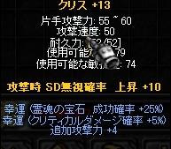f0233667_19291767.jpg