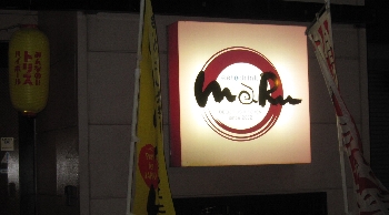 f0003283_1921718.jpg