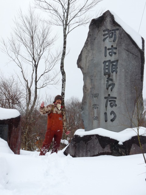 e0202393_76486.jpg