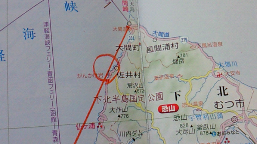 d0149105_12273069.jpg