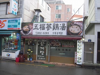 f0199511_2223925.jpg