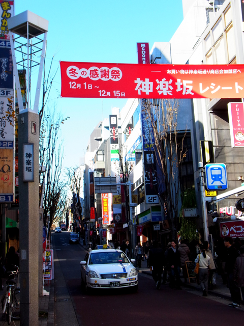 e0083517_1550860.jpg
