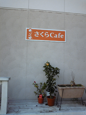 c0227720_23544269.jpg