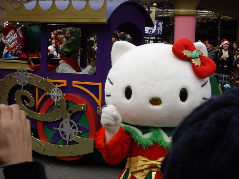 b0011334_0134349.jpg