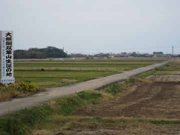 c0077338_2271895.jpg