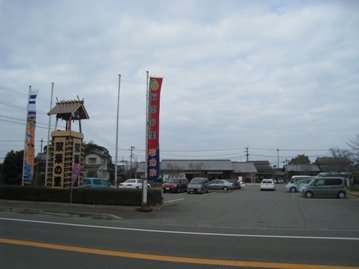 c0077338_2291776.jpg