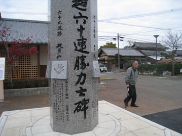 c0077338_2293495.jpg