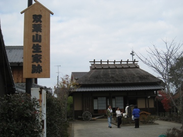 c0077338_2295164.jpg