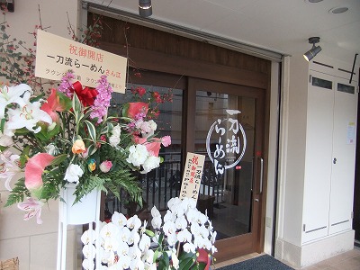 e0173645_8461992.jpg