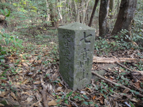 c0179351_2195227.jpg