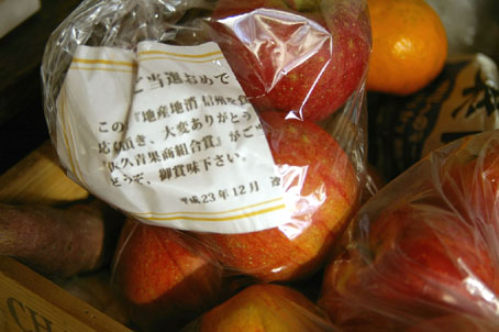 b0075364_19401759.jpg