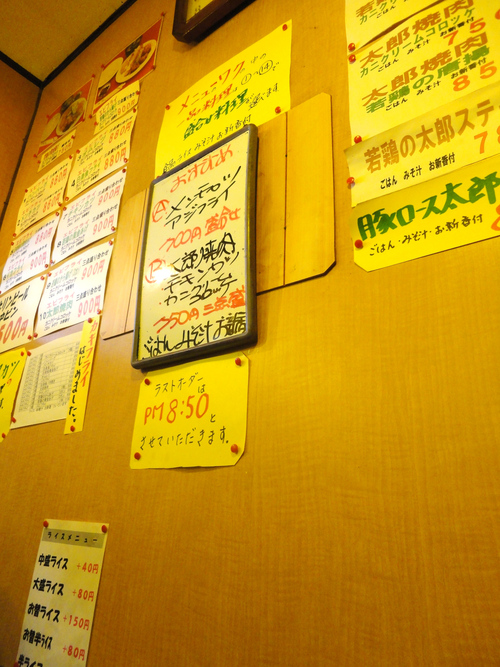 e0130381_1321447.jpg