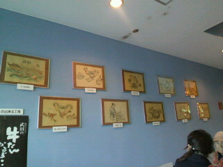 c0096582_22322267.jpg