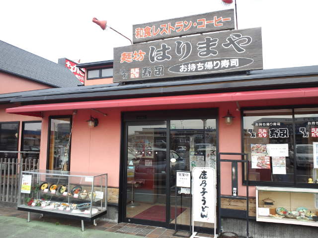 f0051283_20371859.jpg