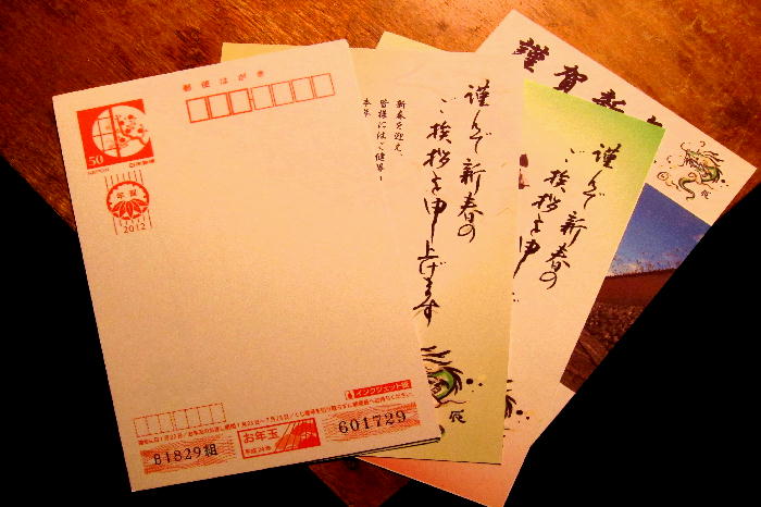 b0171185_2136313.jpg