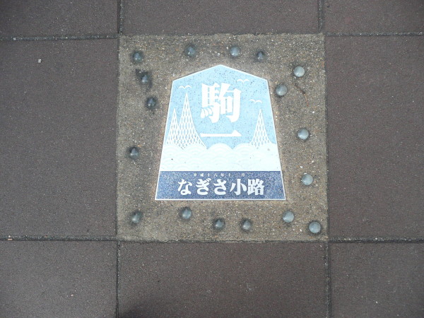 b0118987_1122175.jpg
