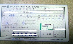 a0164292_14292426.jpg