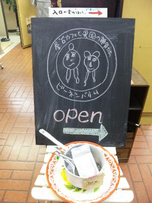 f0130902_2344459.jpg