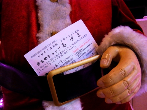 a0158805_030266.jpg