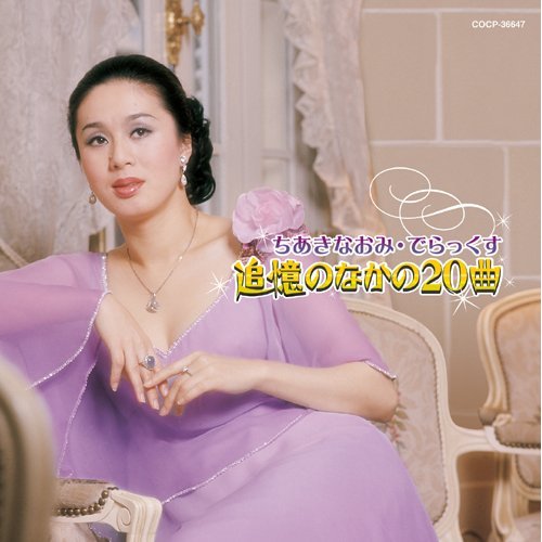 BabettehtyuiRosenberg