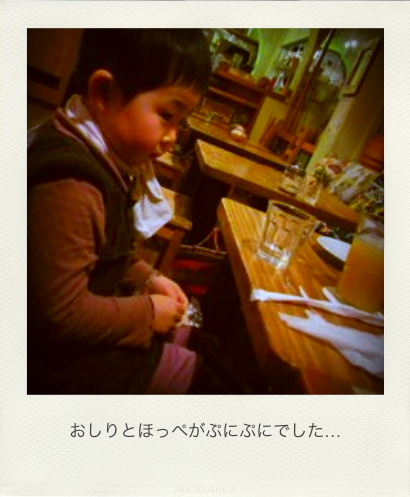 b0183911_21543423.png