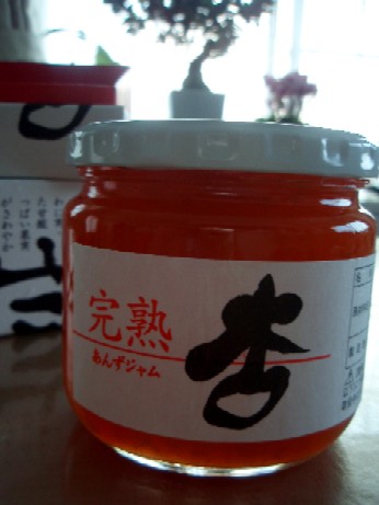 f0043911_173812.jpg