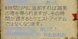c0184233_1430518.jpg