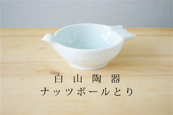a0142763_21564227.jpg