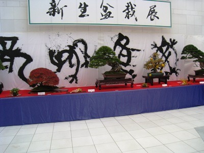 e0197164_13253237.jpg