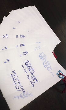 b0091866_801355.jpg