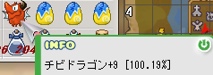 b0028280_2327821.png