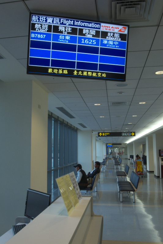 f0090680_20592926.jpg