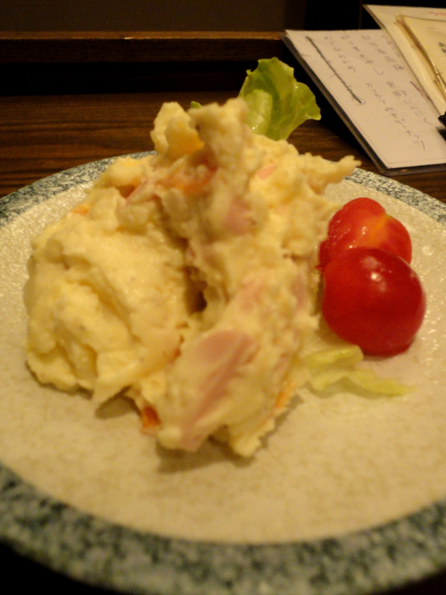 e0130381_10301033.jpg