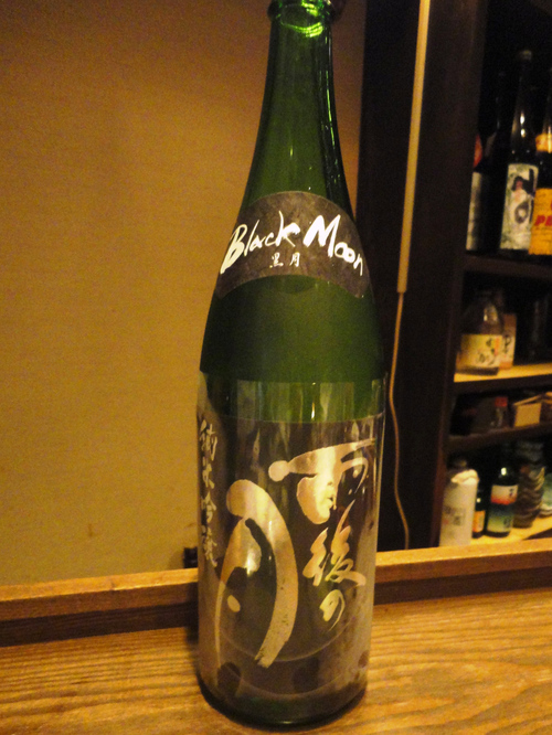 e0130381_10434166.jpg