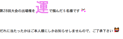 d0060984_2235463.png