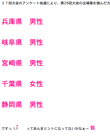 d0060984_2244850.png