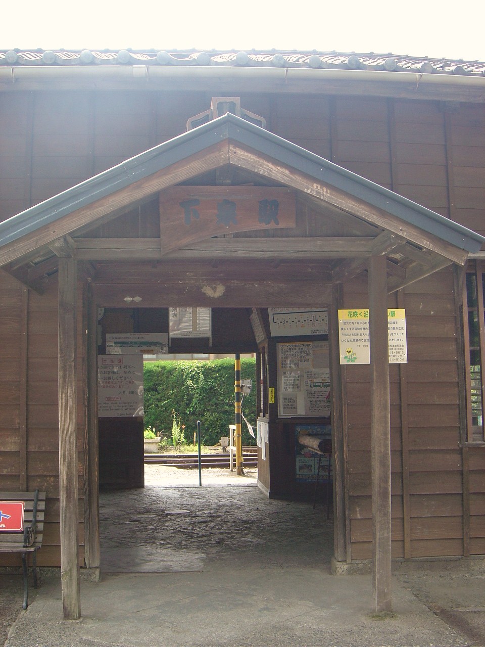 d0212491_20471724.jpg
