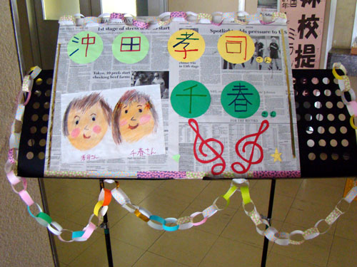 a0047200_1954190.jpg