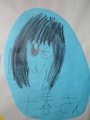 a0047200_1954696.jpg