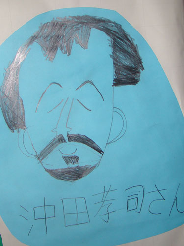 a0047200_195473.jpg