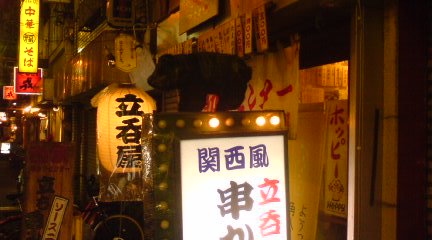 c0202101_0293980.jpg