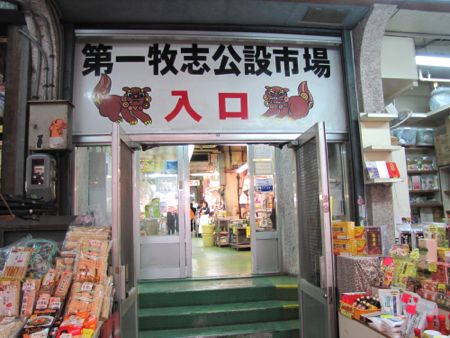 b0051109_1035560.jpg