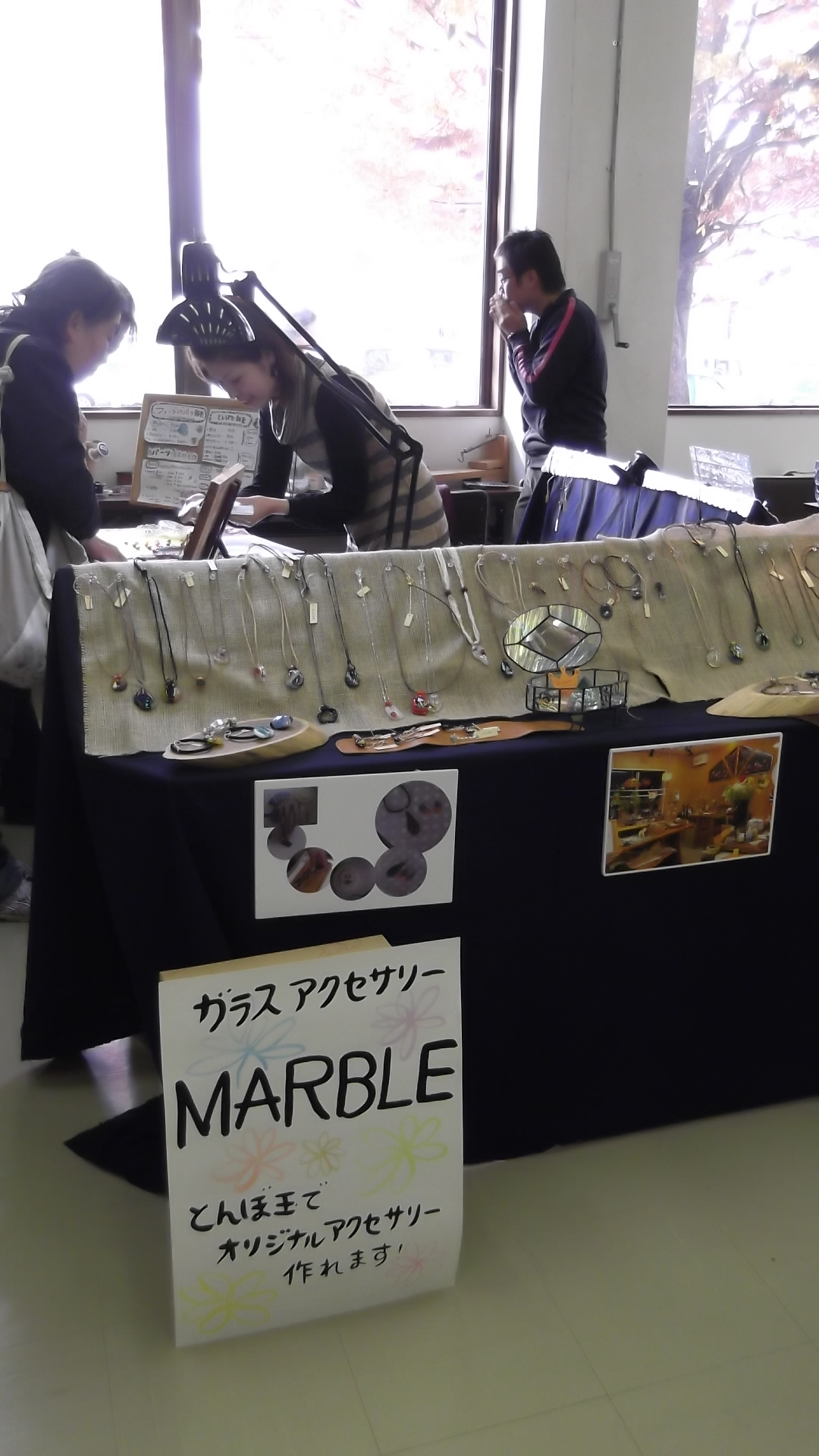b0182709_1494280.jpg
