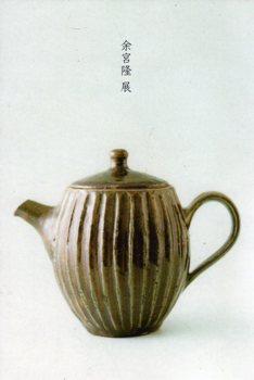 e0163212_1213537.jpg