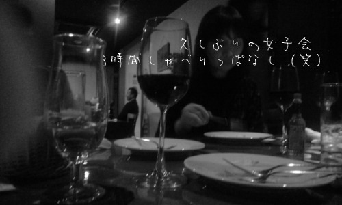 c0175715_16163762.jpg