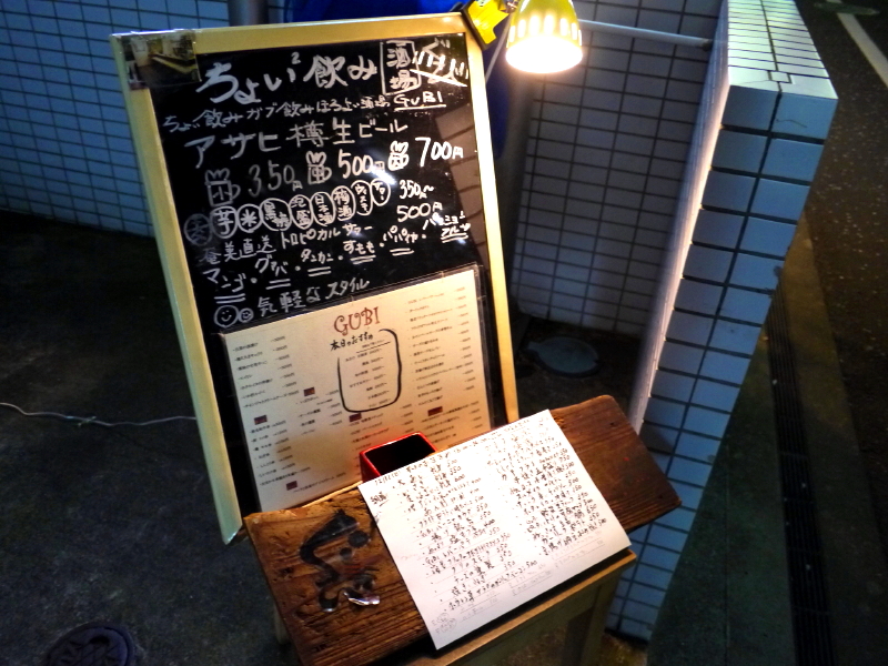 b0153224_22462176.jpg